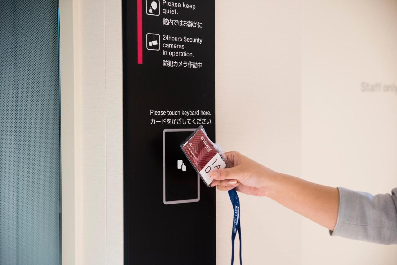 Hotel First Cabin Station Abenoso Osaka Zewnętrze zdjęcie