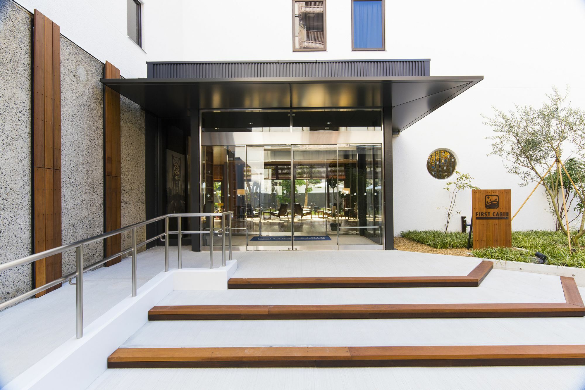 Hotel First Cabin Station Abenoso Osaka Zewnętrze zdjęcie