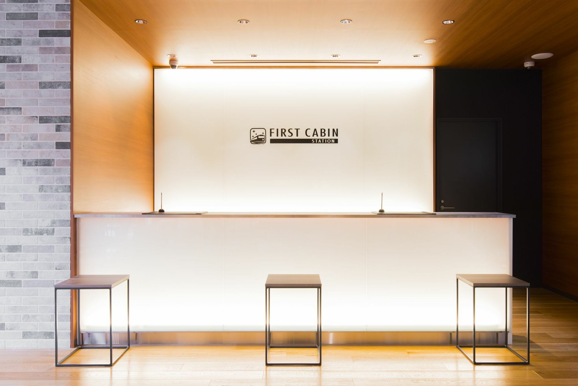 Hotel First Cabin Station Abenoso Osaka Zewnętrze zdjęcie